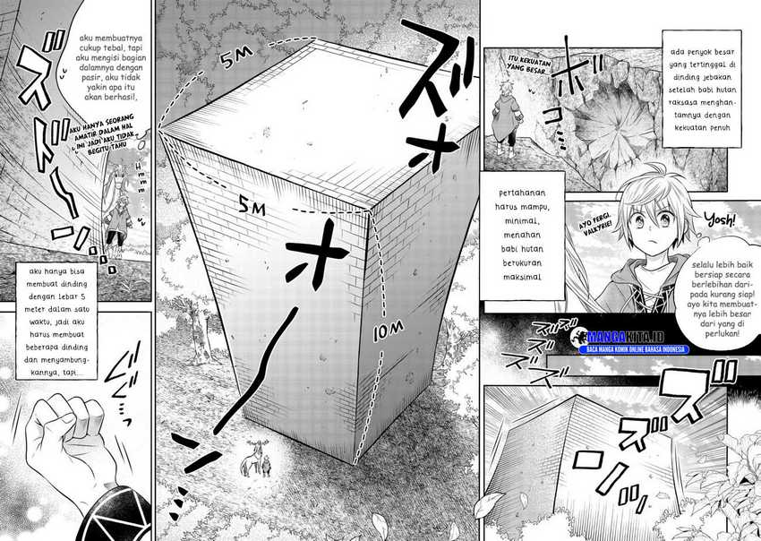 Isekai no Binbou Nouka ni Tensei Shitanode, Renga o Tsukutte Shiro o Tateru Koto ni Shimashita Chapter 8.2 - halaman 5