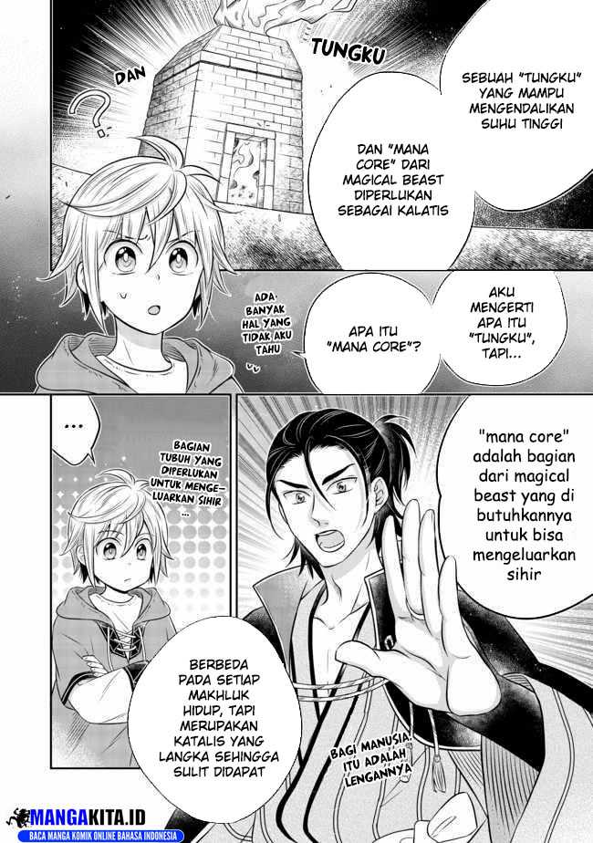 Isekai no Binbou Nouka ni Tensei Shitanode, Renga o Tsukutte Shiro o Tateru Koto ni Shimashita Chapter 9.1 - halaman 11