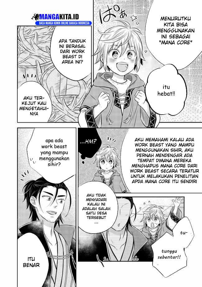 Isekai no Binbou Nouka ni Tensei Shitanode, Renga o Tsukutte Shiro o Tateru Koto ni Shimashita Chapter 9.1 - halaman 13