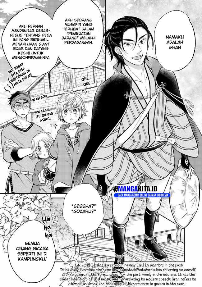 Isekai no Binbou Nouka ni Tensei Shitanode, Renga o Tsukutte Shiro o Tateru Koto ni Shimashita Chapter 9.1 - halaman 4