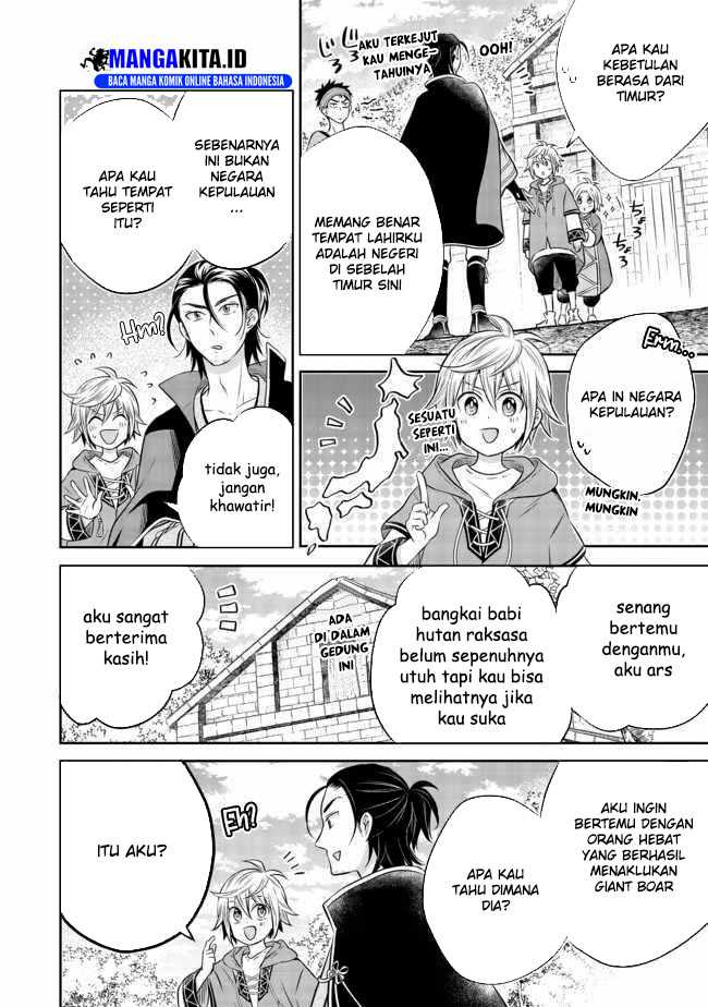 Isekai no Binbou Nouka ni Tensei Shitanode, Renga o Tsukutte Shiro o Tateru Koto ni Shimashita Chapter 9.1 - halaman 5