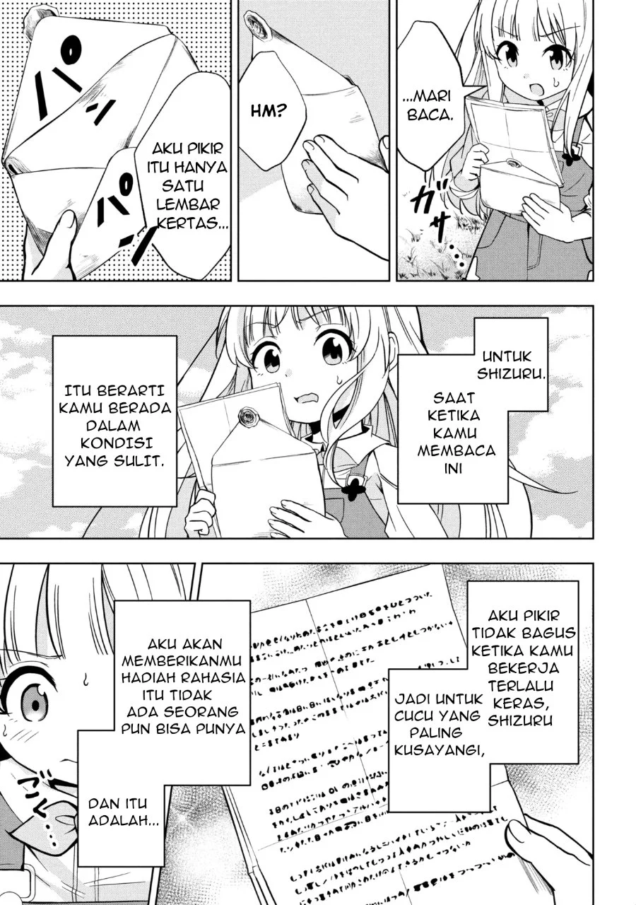 Isekai no Bokujou wo Souzoku Shimashita Star Stream Farm Chapter 1 - halaman 13