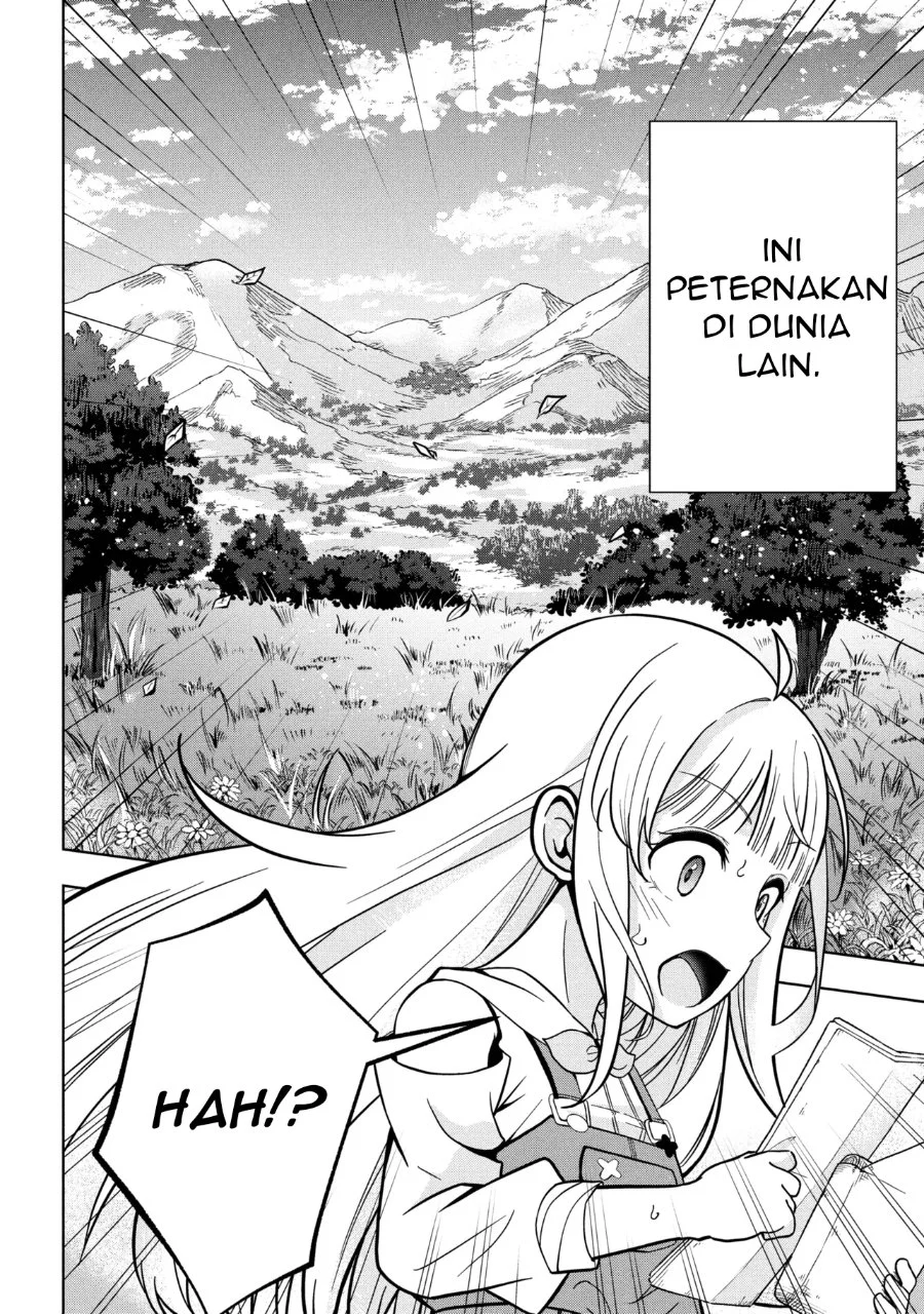 Isekai no Bokujou wo Souzoku Shimashita Star Stream Farm Chapter 1 - halaman 14