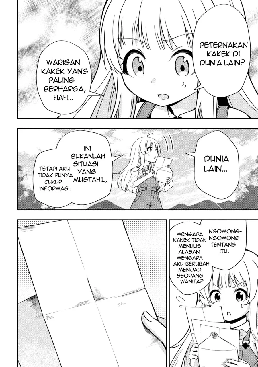 Isekai no Bokujou wo Souzoku Shimashita Star Stream Farm Chapter 1 - halaman 16