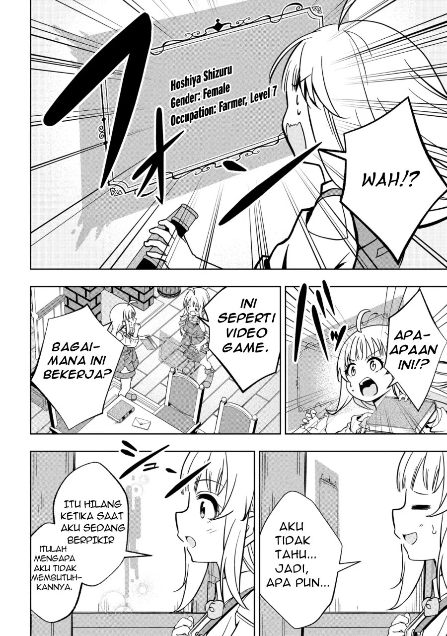 Isekai no Bokujou wo Souzoku Shimashita Star Stream Farm Chapter 1 - halaman 22
