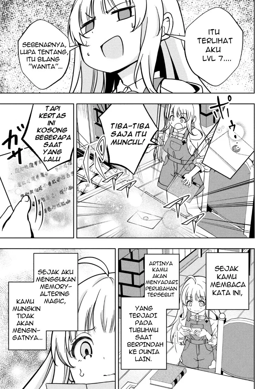 Isekai no Bokujou wo Souzoku Shimashita Star Stream Farm Chapter 1 - halaman 23