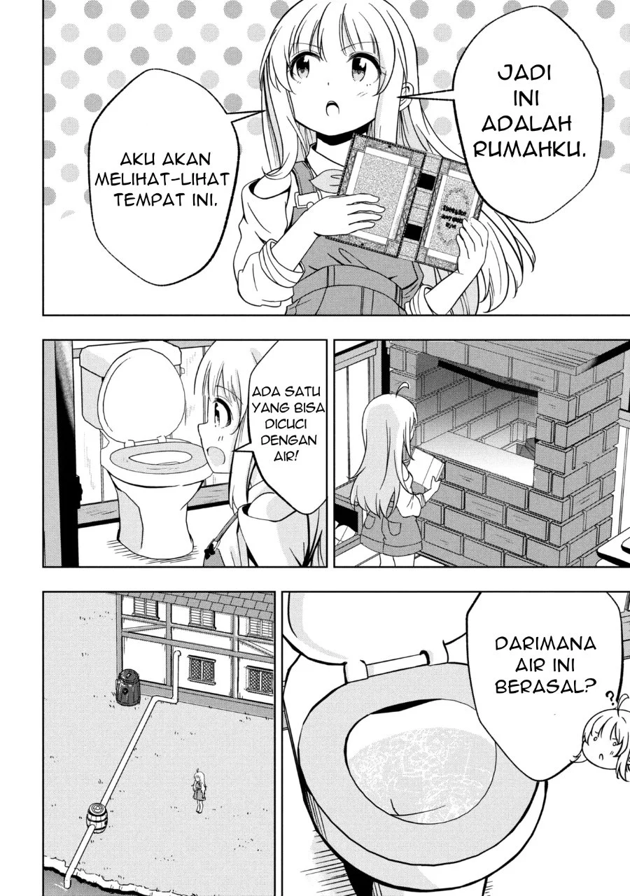 Isekai no Bokujou wo Souzoku Shimashita Star Stream Farm Chapter 1 - halaman 28