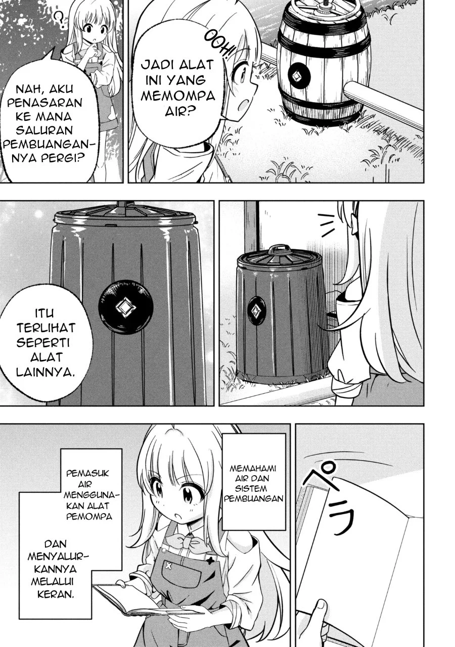 Isekai no Bokujou wo Souzoku Shimashita Star Stream Farm Chapter 1 - halaman 29