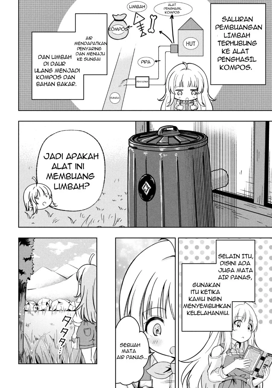 Isekai no Bokujou wo Souzoku Shimashita Star Stream Farm Chapter 1 - halaman 30