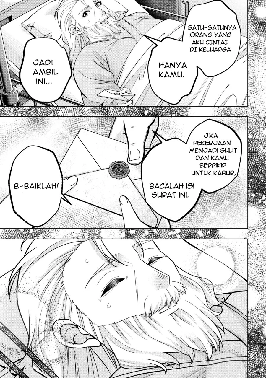 Isekai no Bokujou wo Souzoku Shimashita Star Stream Farm Chapter 1 - halaman 4