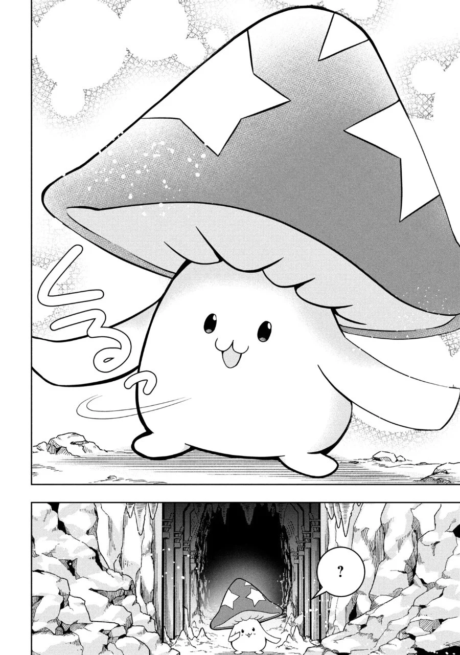 Isekai no Bokujou wo Souzoku Shimashita Star Stream Farm Chapter 1 - halaman 43