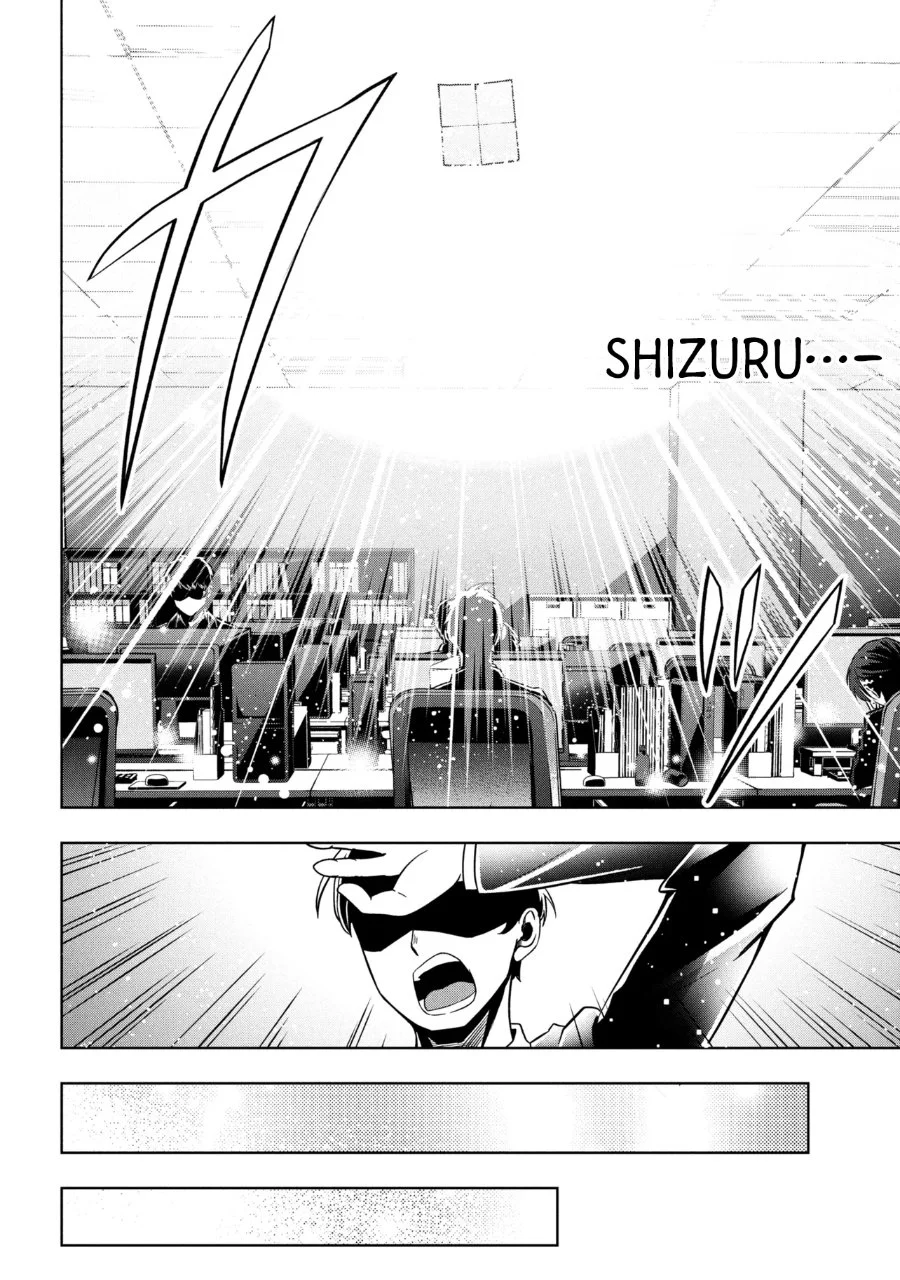 Isekai no Bokujou wo Souzoku Shimashita Star Stream Farm Chapter 1 - halaman 9