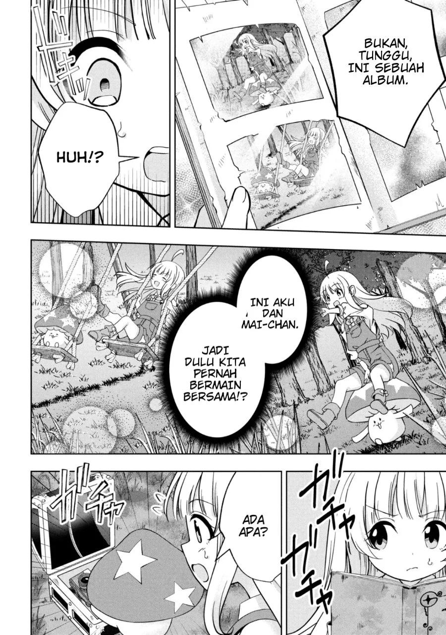 Isekai no Bokujou wo Souzoku Shimashita Star Stream Farm Chapter 2 - halaman 28