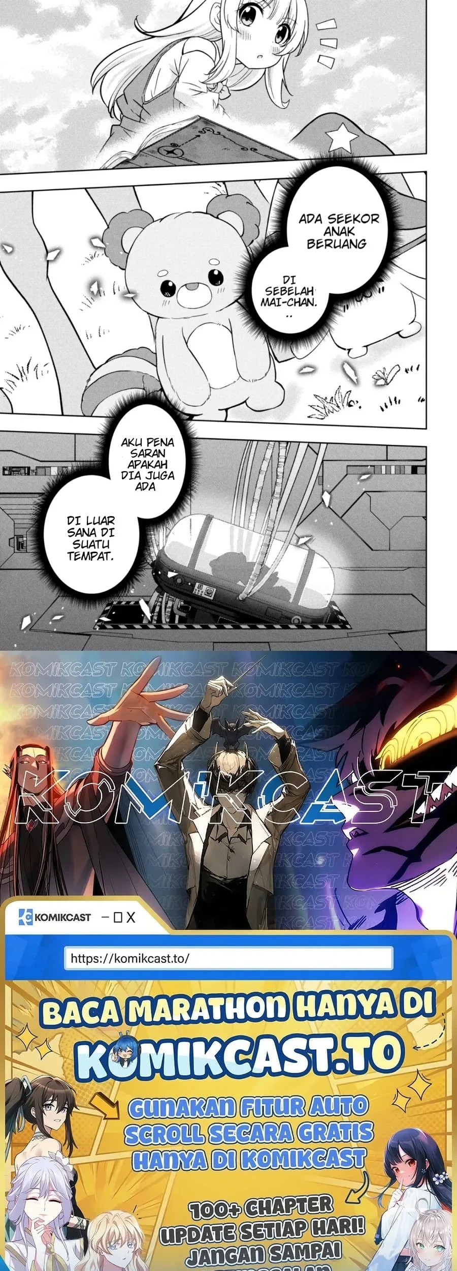 Isekai no Bokujou wo Souzoku Shimashita Star Stream Farm Chapter 2 - halaman 36