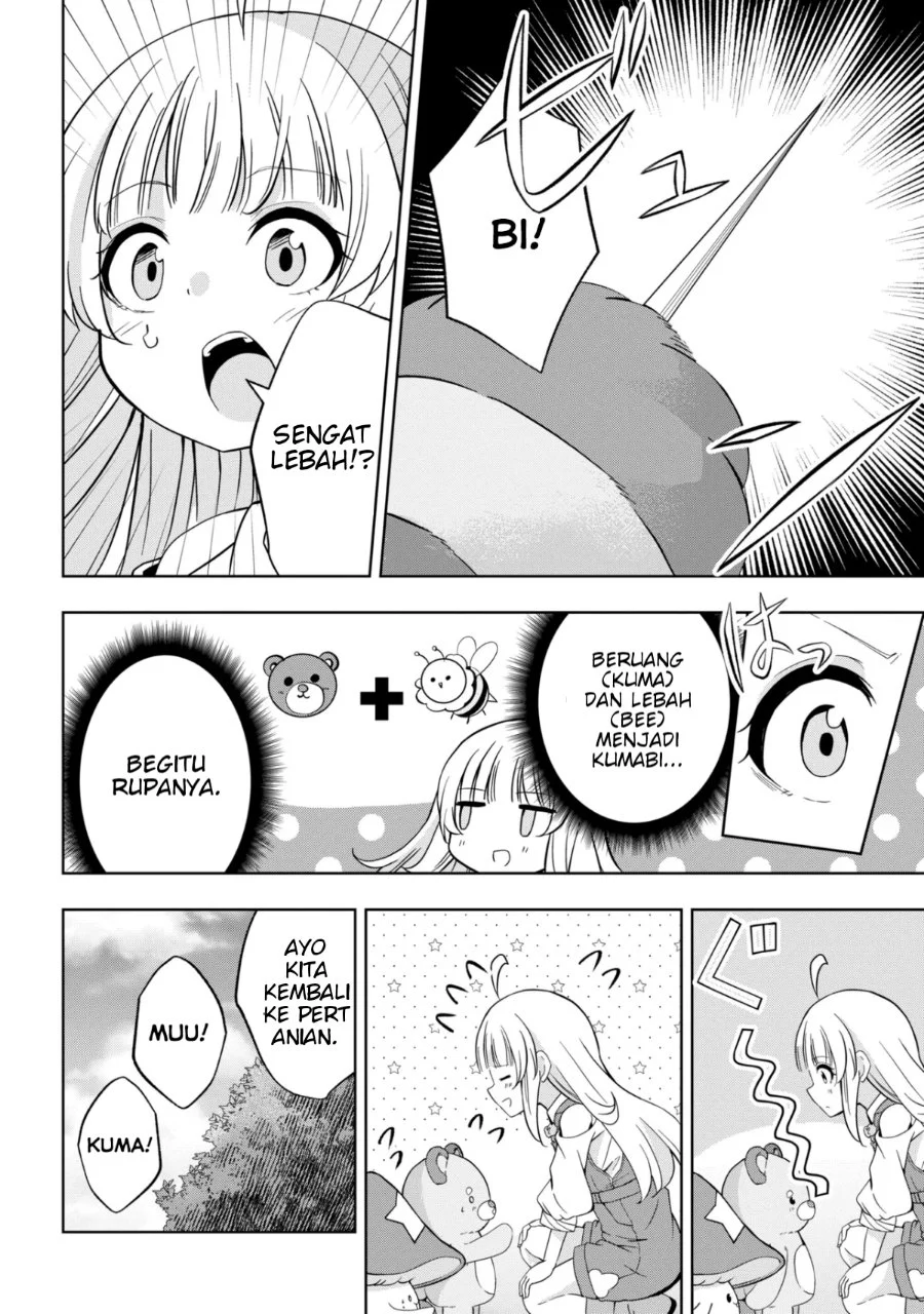 Isekai no Bokujou wo Souzoku Shimashita Star Stream Farm Chapter 3 - halaman 10