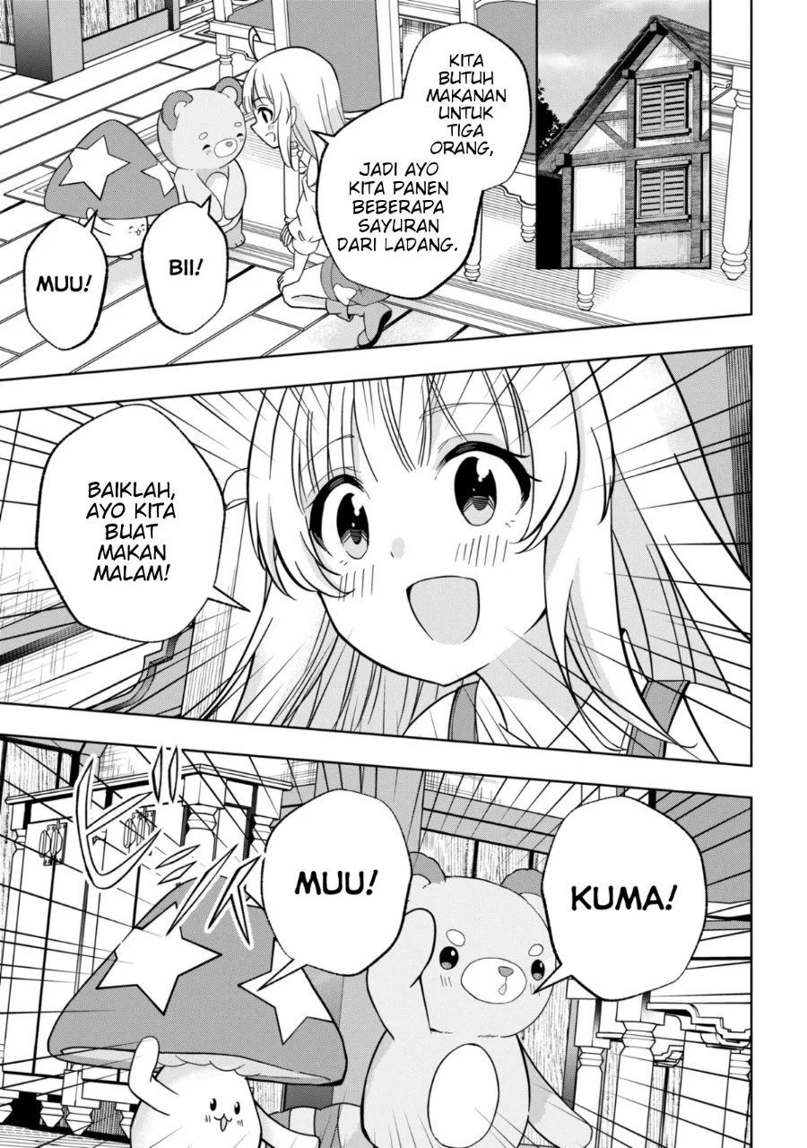 Isekai no Bokujou wo Souzoku Shimashita Star Stream Farm Chapter 3 - halaman 11