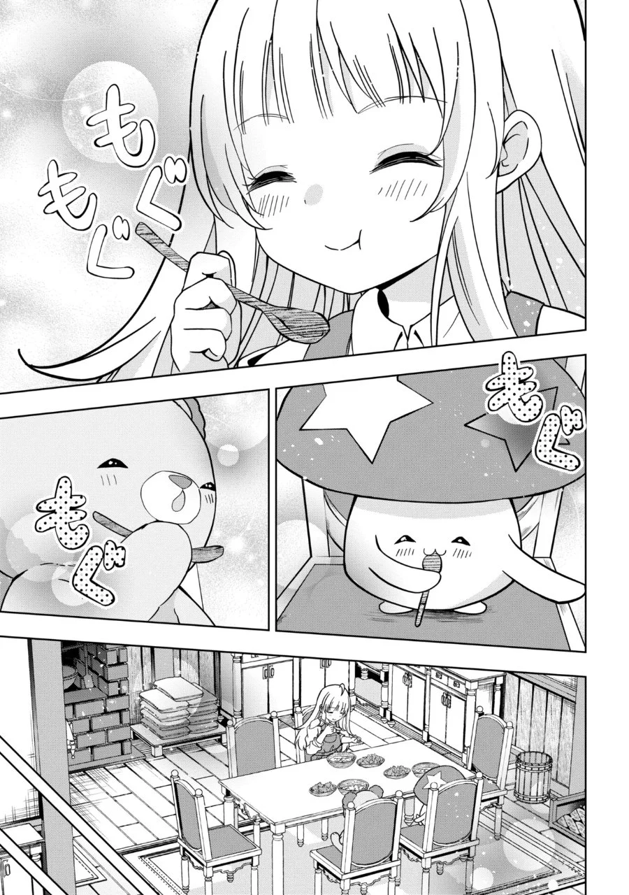 Isekai no Bokujou wo Souzoku Shimashita Star Stream Farm Chapter 3 - halaman 15