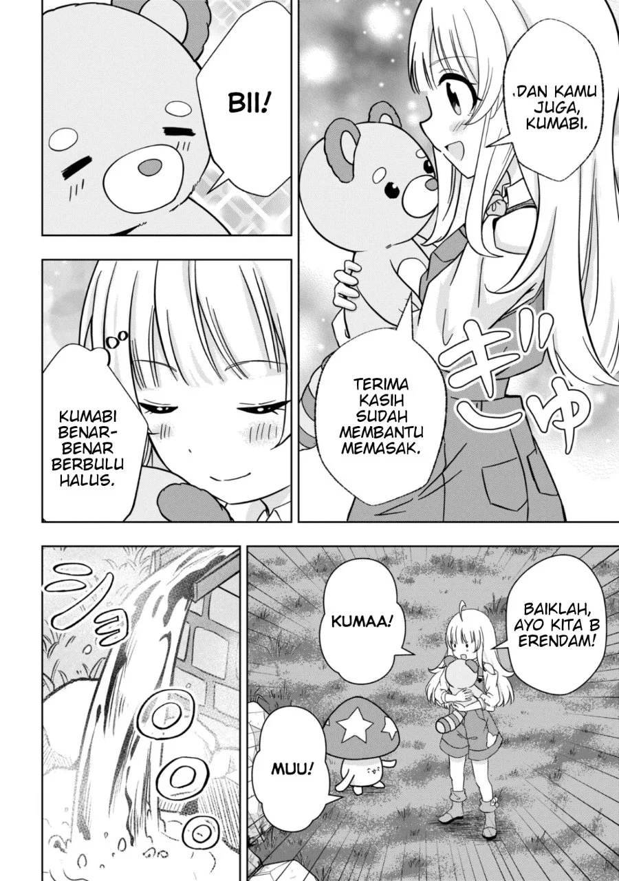 Isekai no Bokujou wo Souzoku Shimashita Star Stream Farm Chapter 3 - halaman 18