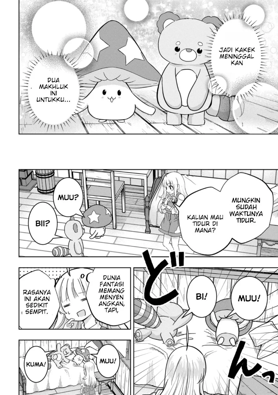 Isekai no Bokujou wo Souzoku Shimashita Star Stream Farm Chapter 3 - halaman 23