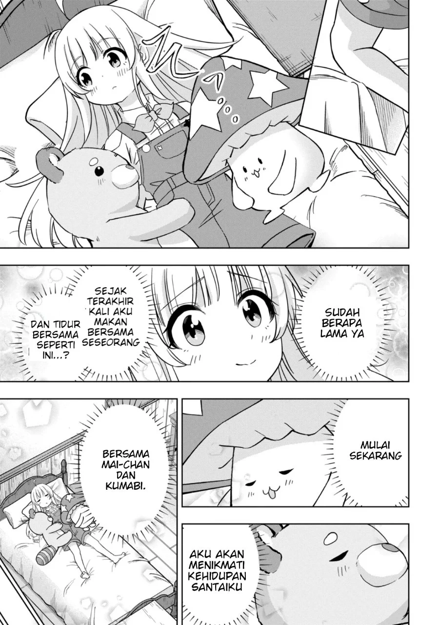 Isekai no Bokujou wo Souzoku Shimashita Star Stream Farm Chapter 3 - halaman 24