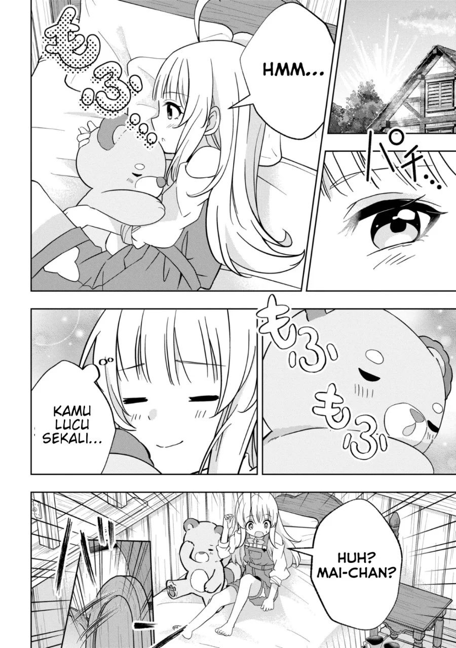 Isekai no Bokujou wo Souzoku Shimashita Star Stream Farm Chapter 3 - halaman 25