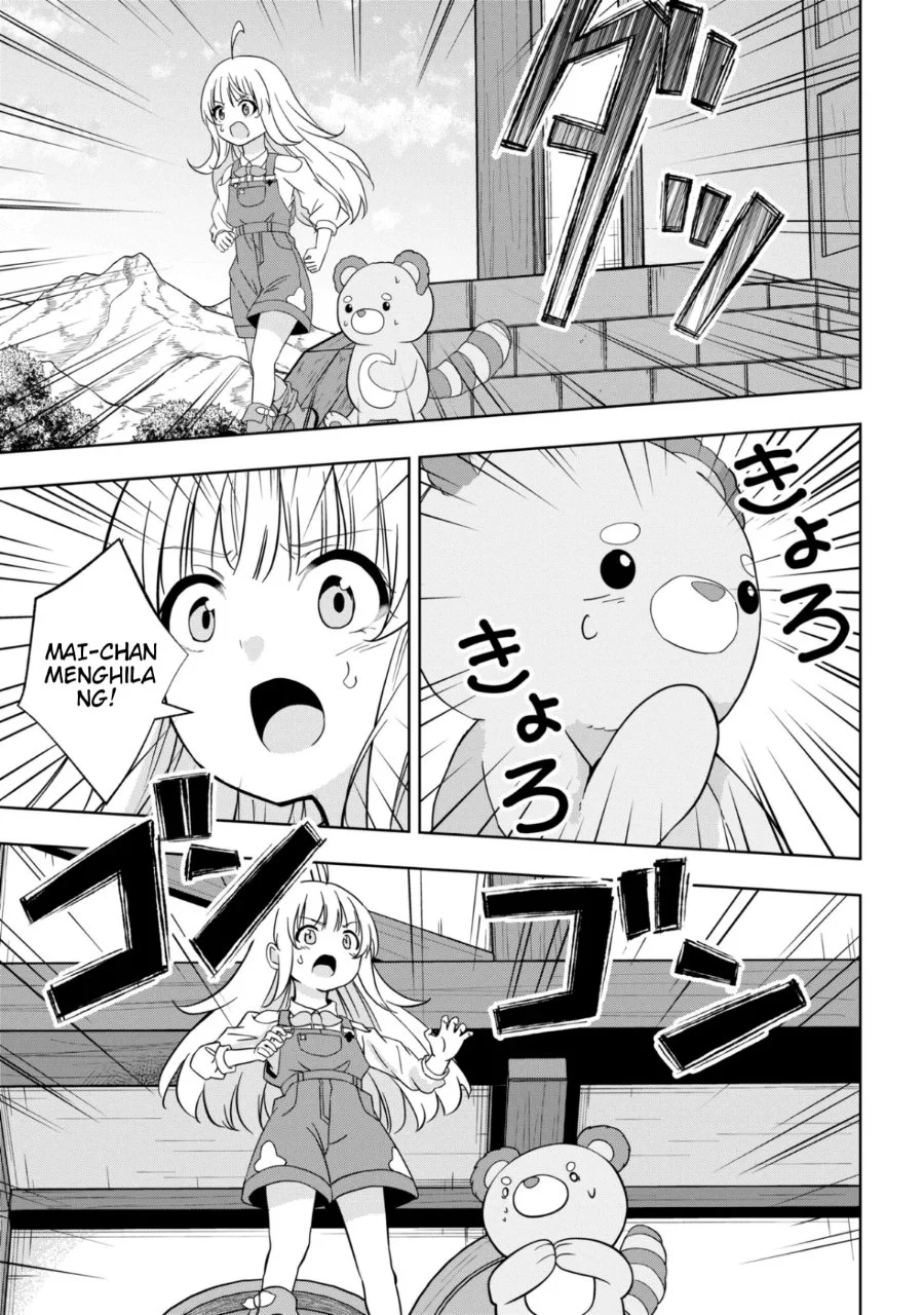 Isekai no Bokujou wo Souzoku Shimashita Star Stream Farm Chapter 3 - halaman 26