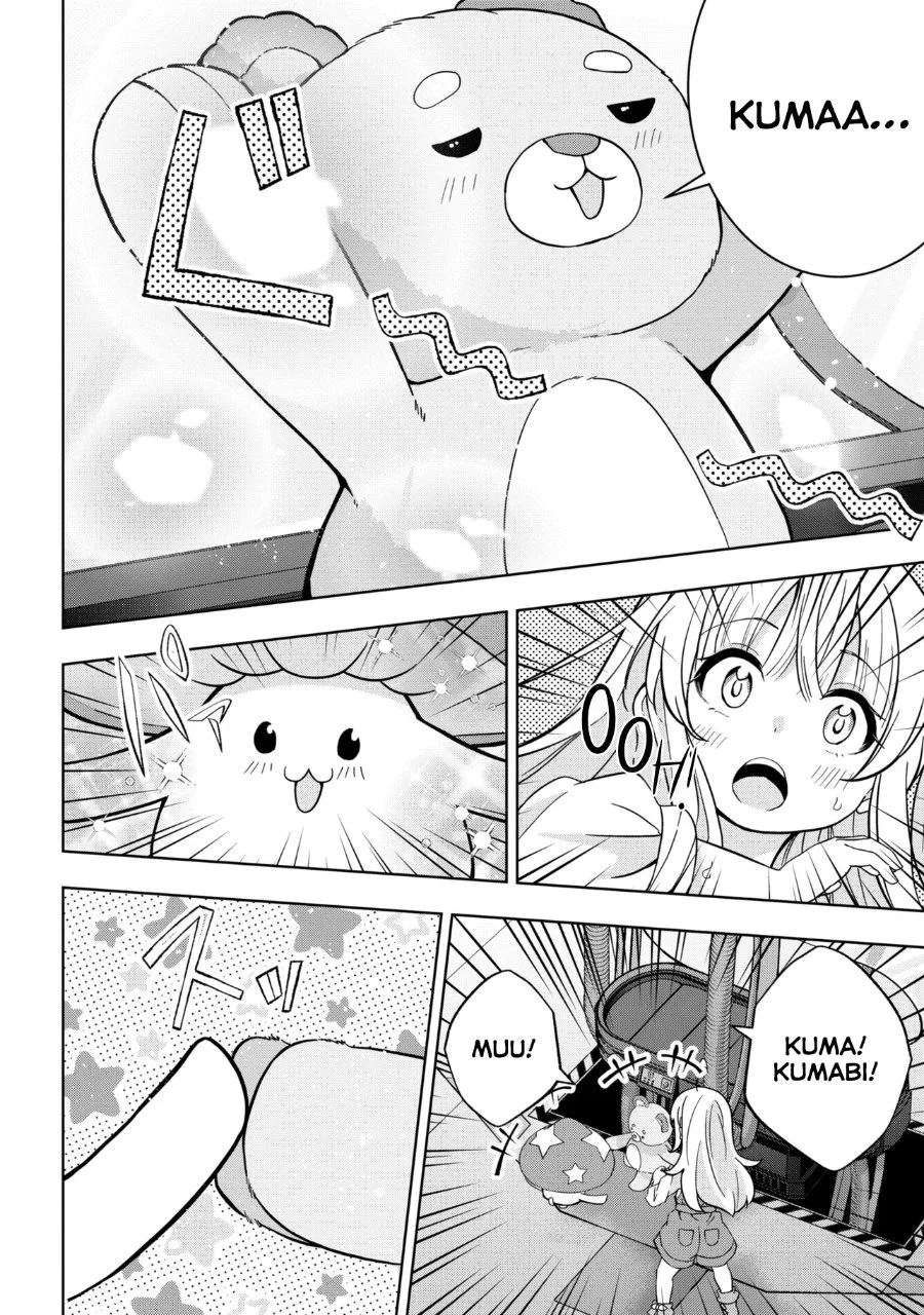Isekai no Bokujou wo Souzoku Shimashita Star Stream Farm Chapter 3 - halaman 6