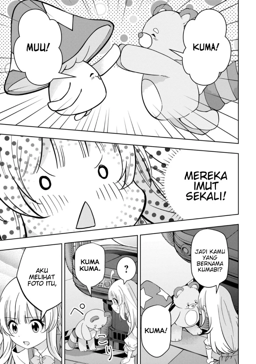 Isekai no Bokujou wo Souzoku Shimashita Star Stream Farm Chapter 3 - halaman 7