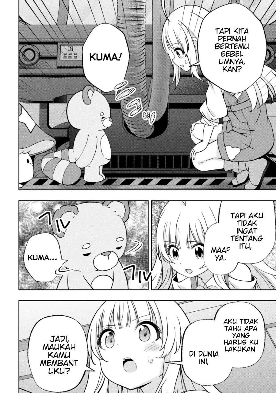 Isekai no Bokujou wo Souzoku Shimashita Star Stream Farm Chapter 3 - halaman 8