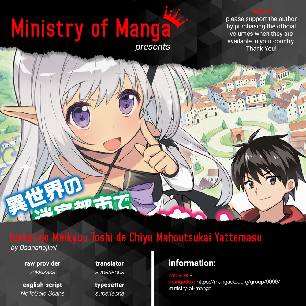 Isekai no Meikyuu Toshi de Chiyu Mahoutsukai Yattemasu Chapter 14 - halaman 1