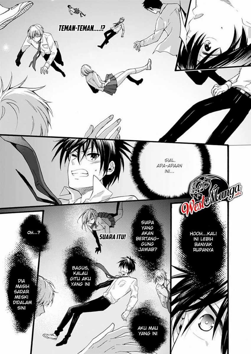 Isekai no Senshi toshite Kuni ni Manekareta kedo, Kotowatte Heishi kara Hajimeru Koto ni Shita Chapter 1 - halaman 11