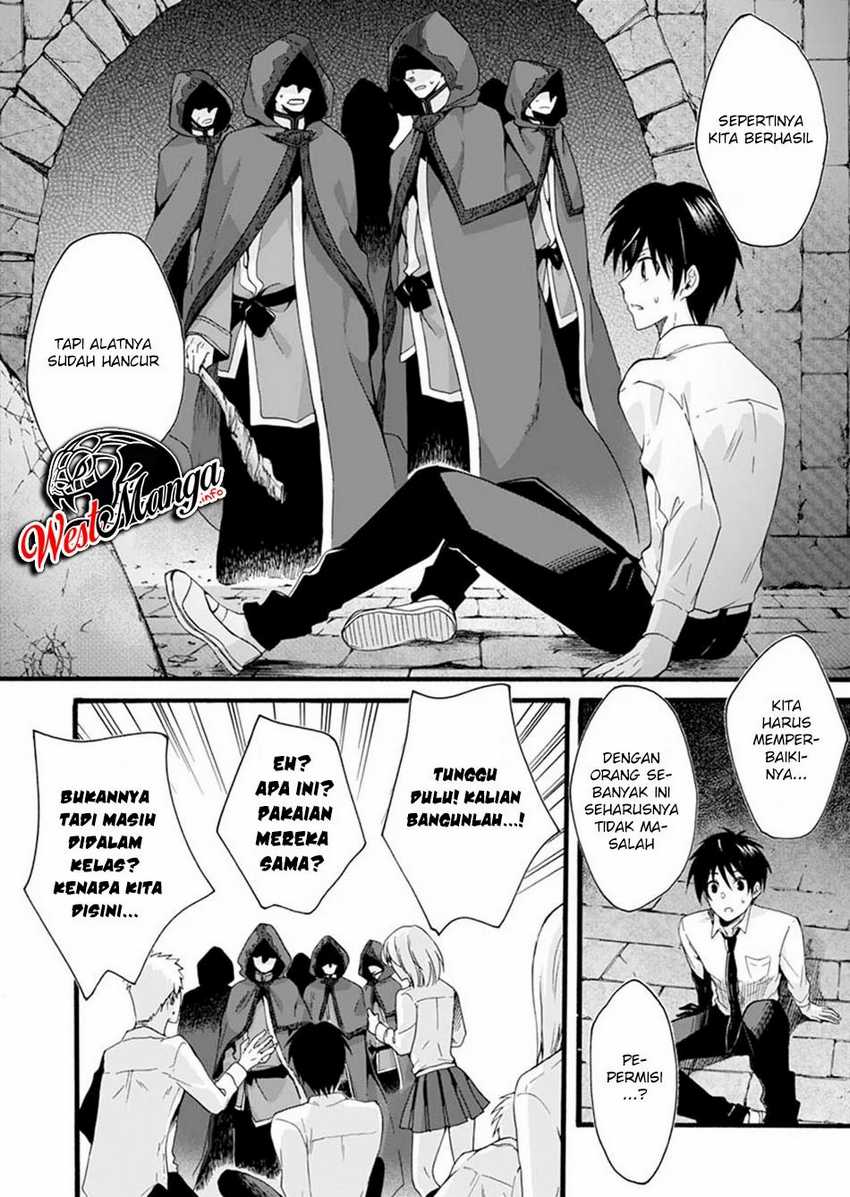 Isekai no Senshi toshite Kuni ni Manekareta kedo, Kotowatte Heishi kara Hajimeru Koto ni Shita Chapter 1 - halaman 14