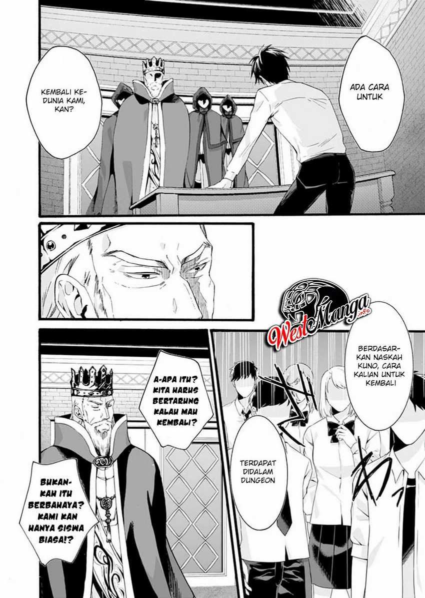 Isekai no Senshi toshite Kuni ni Manekareta kedo, Kotowatte Heishi kara Hajimeru Koto ni Shita Chapter 1 - halaman 21
