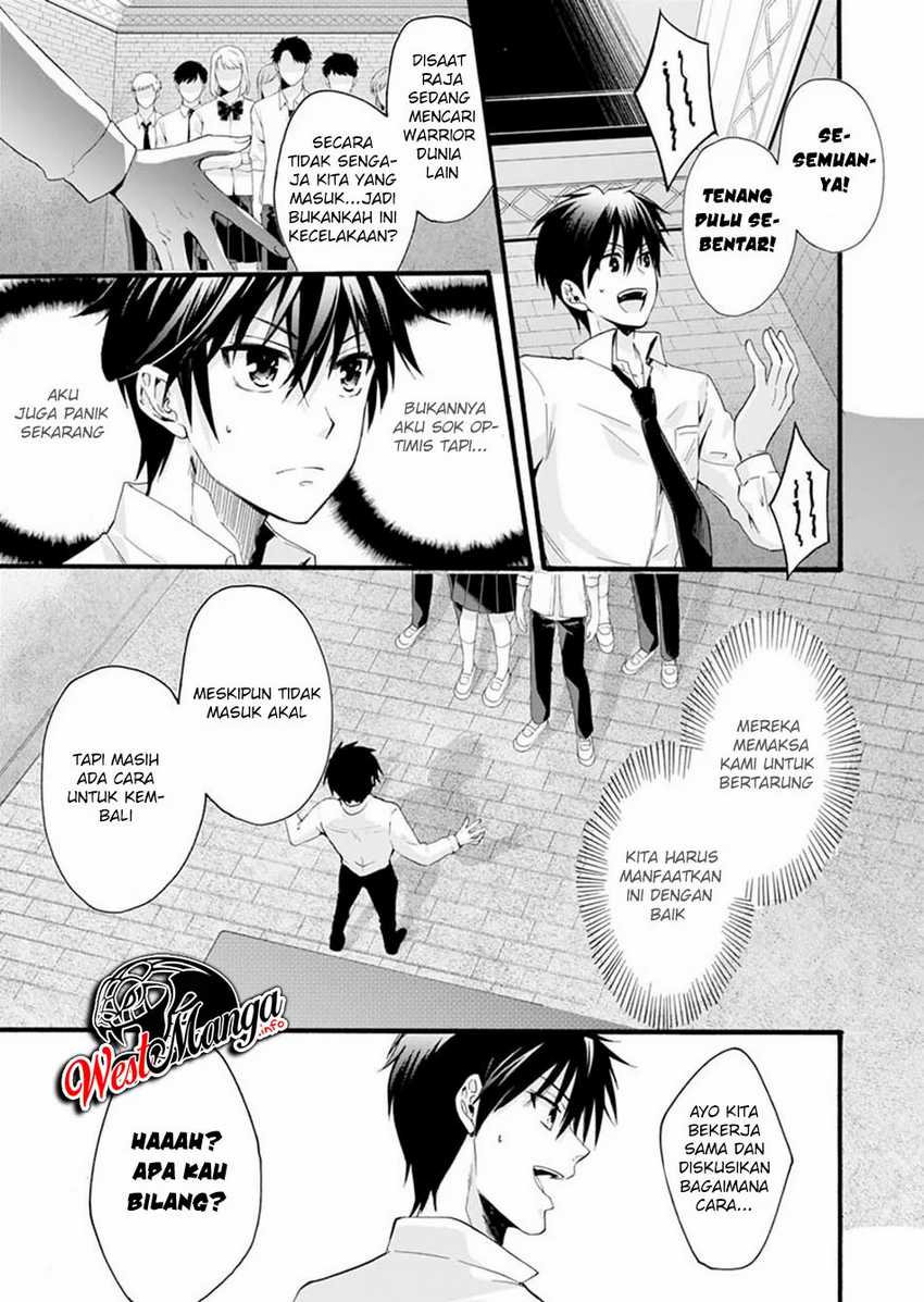 Isekai no Senshi toshite Kuni ni Manekareta kedo, Kotowatte Heishi kara Hajimeru Koto ni Shita Chapter 1 - halaman 22