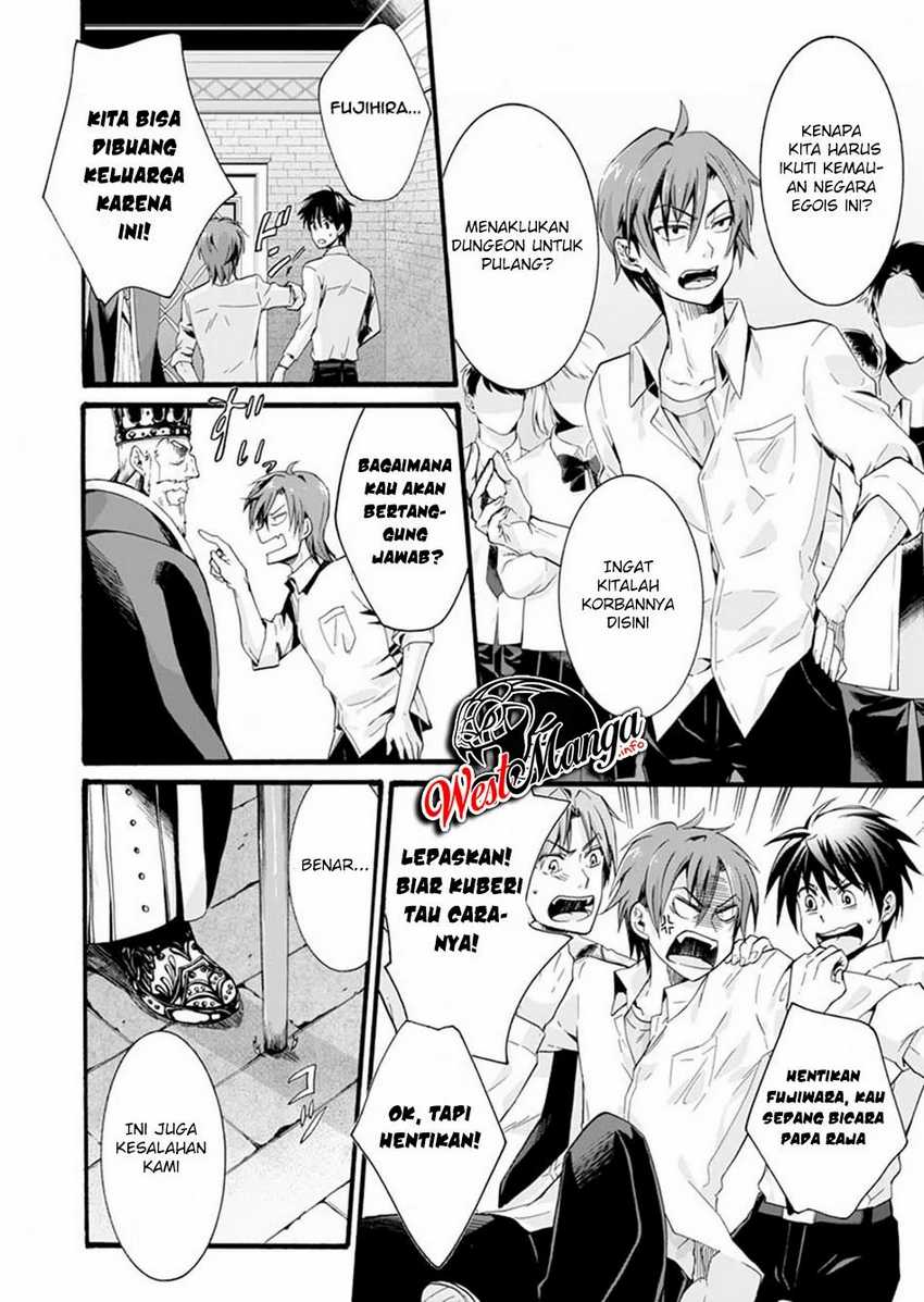 Isekai no Senshi toshite Kuni ni Manekareta kedo, Kotowatte Heishi kara Hajimeru Koto ni Shita Chapter 1 - halaman 23