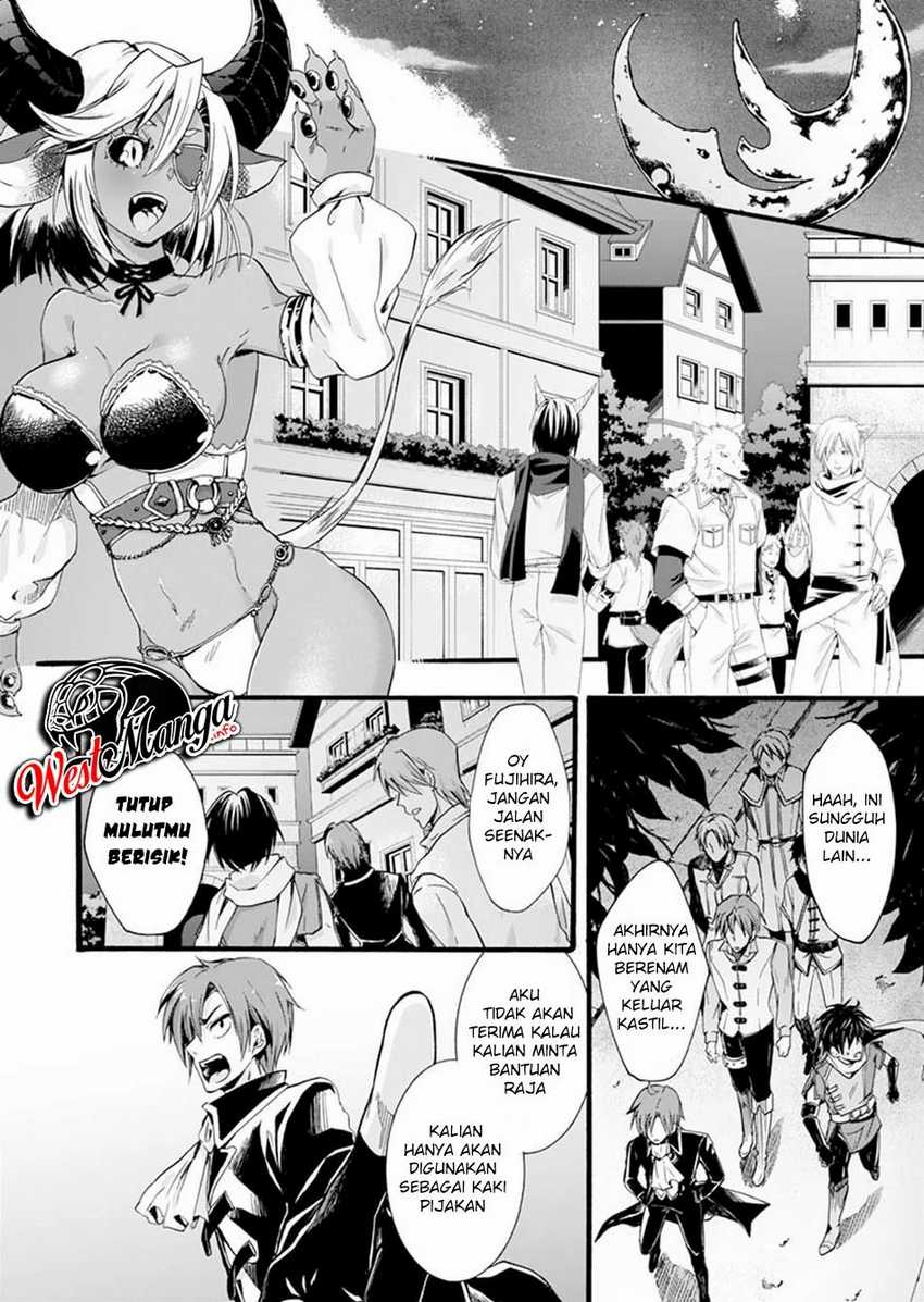 Isekai no Senshi toshite Kuni ni Manekareta kedo, Kotowatte Heishi kara Hajimeru Koto ni Shita Chapter 1 - halaman 25