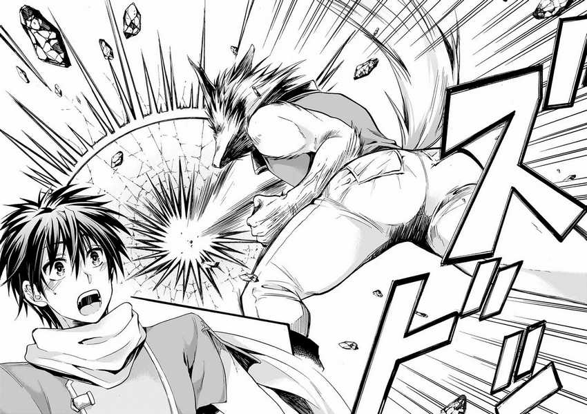 Isekai no Senshi toshite Kuni ni Manekareta kedo, Kotowatte Heishi kara Hajimeru Koto ni Shita Chapter 1 - halaman 37