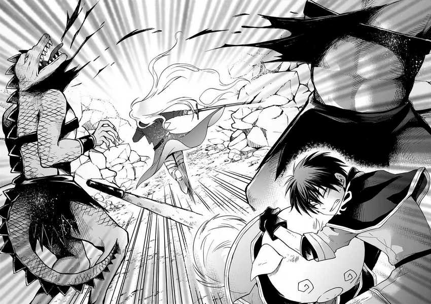 Isekai no Senshi toshite Kuni ni Manekareta kedo, Kotowatte Heishi kara Hajimeru Koto ni Shita Chapter 4 - halaman 12