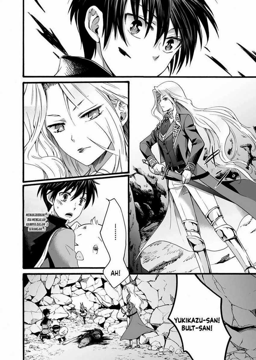 Isekai no Senshi toshite Kuni ni Manekareta kedo, Kotowatte Heishi kara Hajimeru Koto ni Shita Chapter 4 - halaman 13