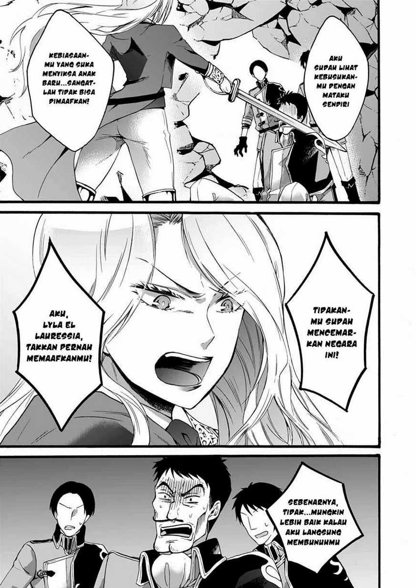 Isekai no Senshi toshite Kuni ni Manekareta kedo, Kotowatte Heishi kara Hajimeru Koto ni Shita Chapter 4 - halaman 15