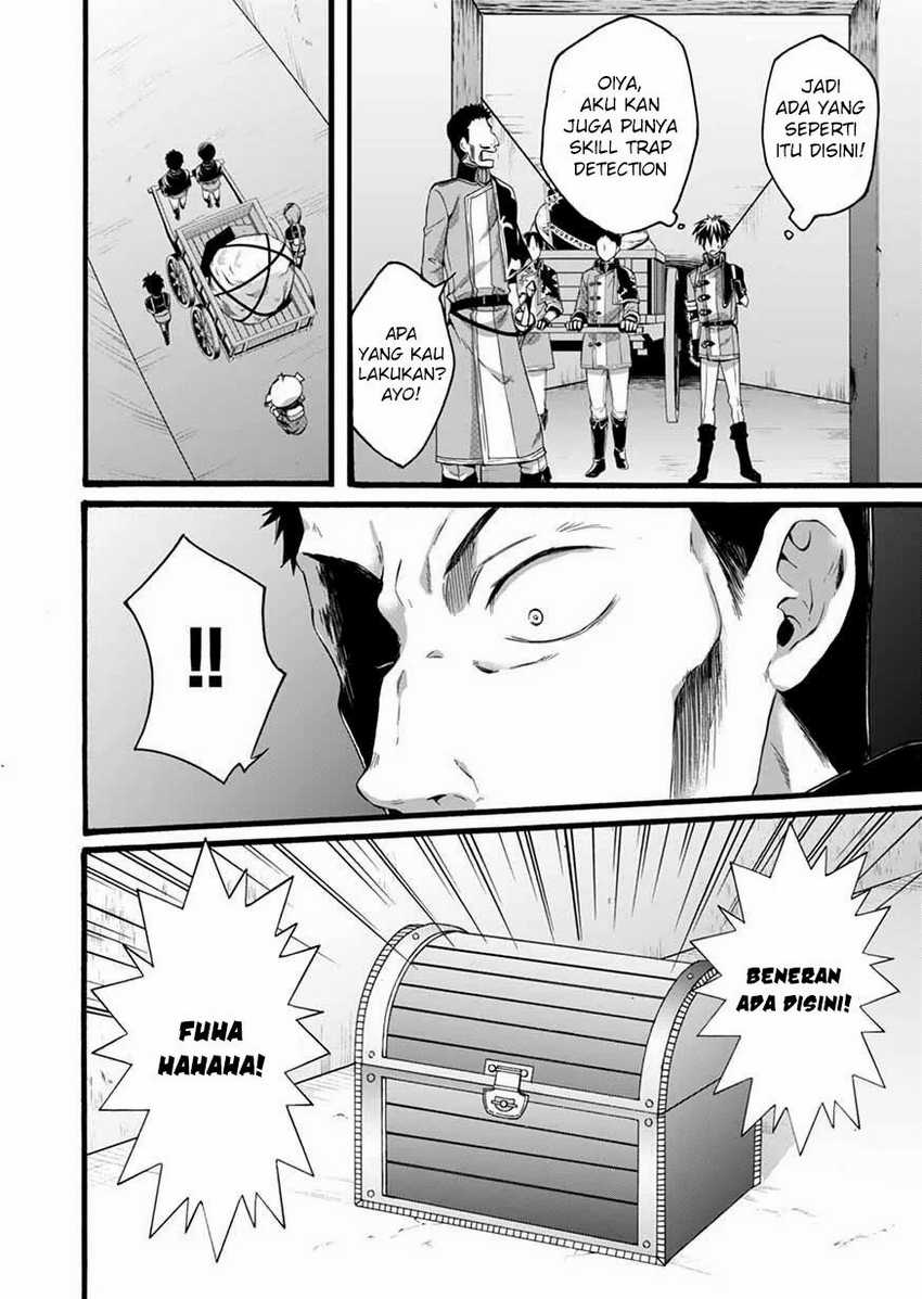 Isekai no Senshi toshite Kuni ni Manekareta kedo, Kotowatte Heishi kara Hajimeru Koto ni Shita Chapter 5 - halaman 33