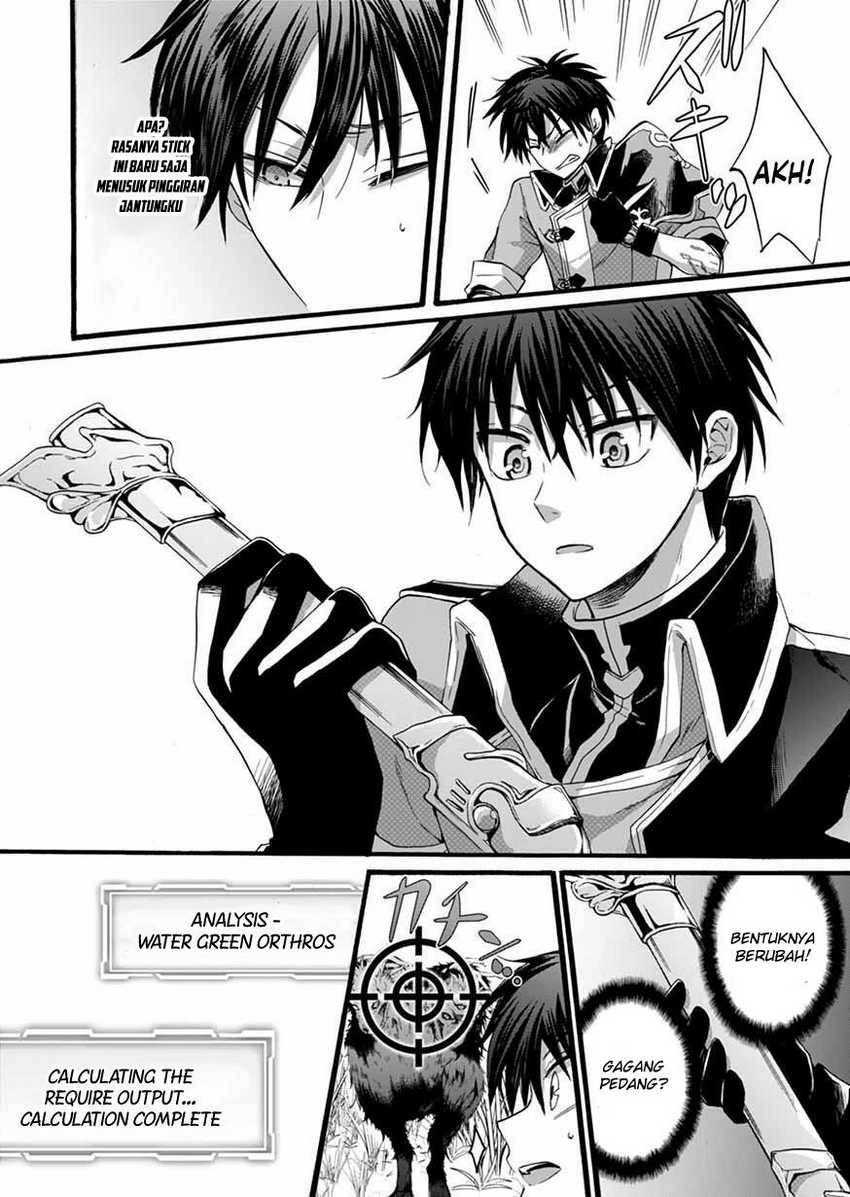 Isekai no Senshi toshite Kuni ni Manekareta kedo, Kotowatte Heishi kara Hajimeru Koto ni Shita Chapter 6 - halaman 24