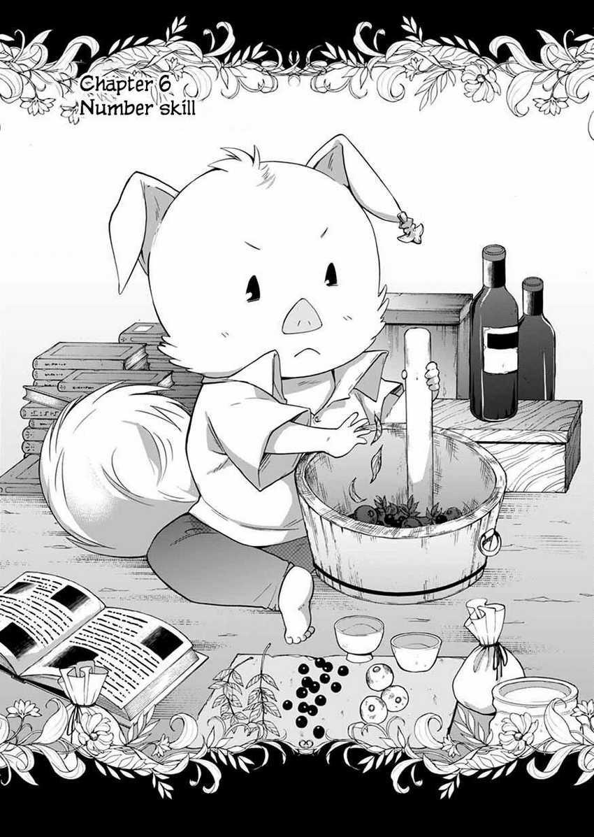 Isekai no Senshi toshite Kuni ni Manekareta kedo, Kotowatte Heishi kara Hajimeru Koto ni Shita Chapter 6 - halaman 4