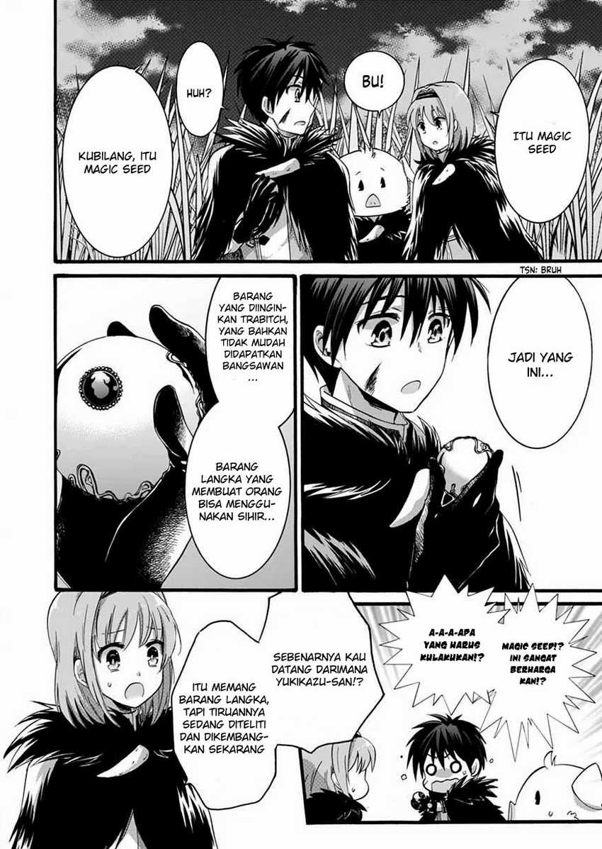 Isekai no Senshi toshite Kuni ni Manekareta kedo, Kotowatte Heishi kara Hajimeru Koto ni Shita Chapter 7 - halaman 20