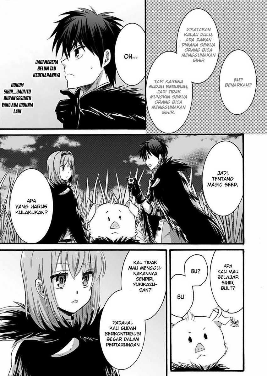 Isekai no Senshi toshite Kuni ni Manekareta kedo, Kotowatte Heishi kara Hajimeru Koto ni Shita Chapter 7 - halaman 21
