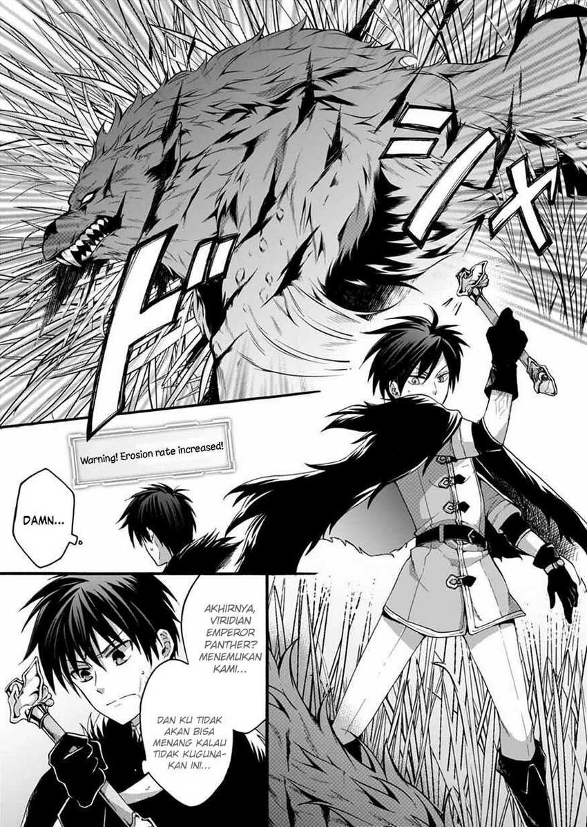 Isekai no Senshi toshite Kuni ni Manekareta kedo, Kotowatte Heishi kara Hajimeru Koto ni Shita Chapter 7 - halaman 32