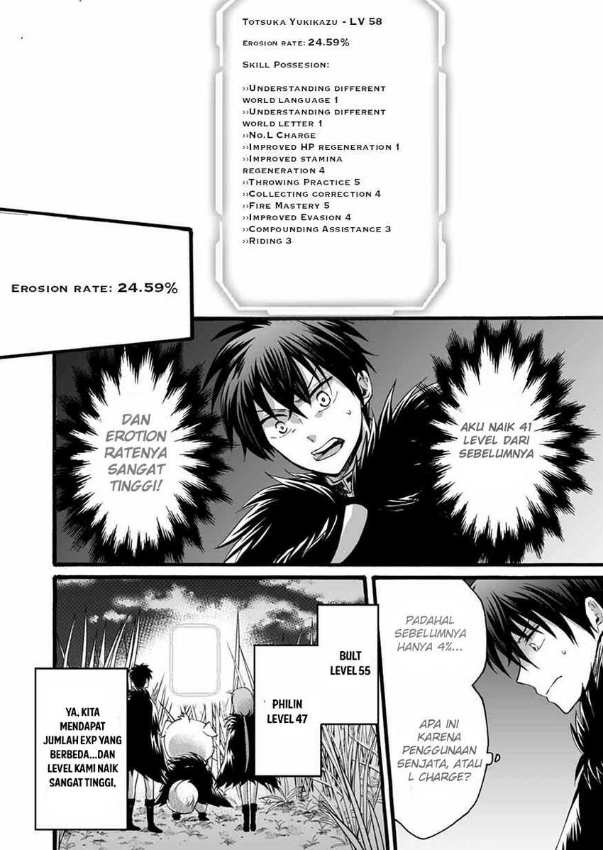 Isekai no Senshi toshite Kuni ni Manekareta kedo, Kotowatte Heishi kara Hajimeru Koto ni Shita Chapter 8 - halaman 8