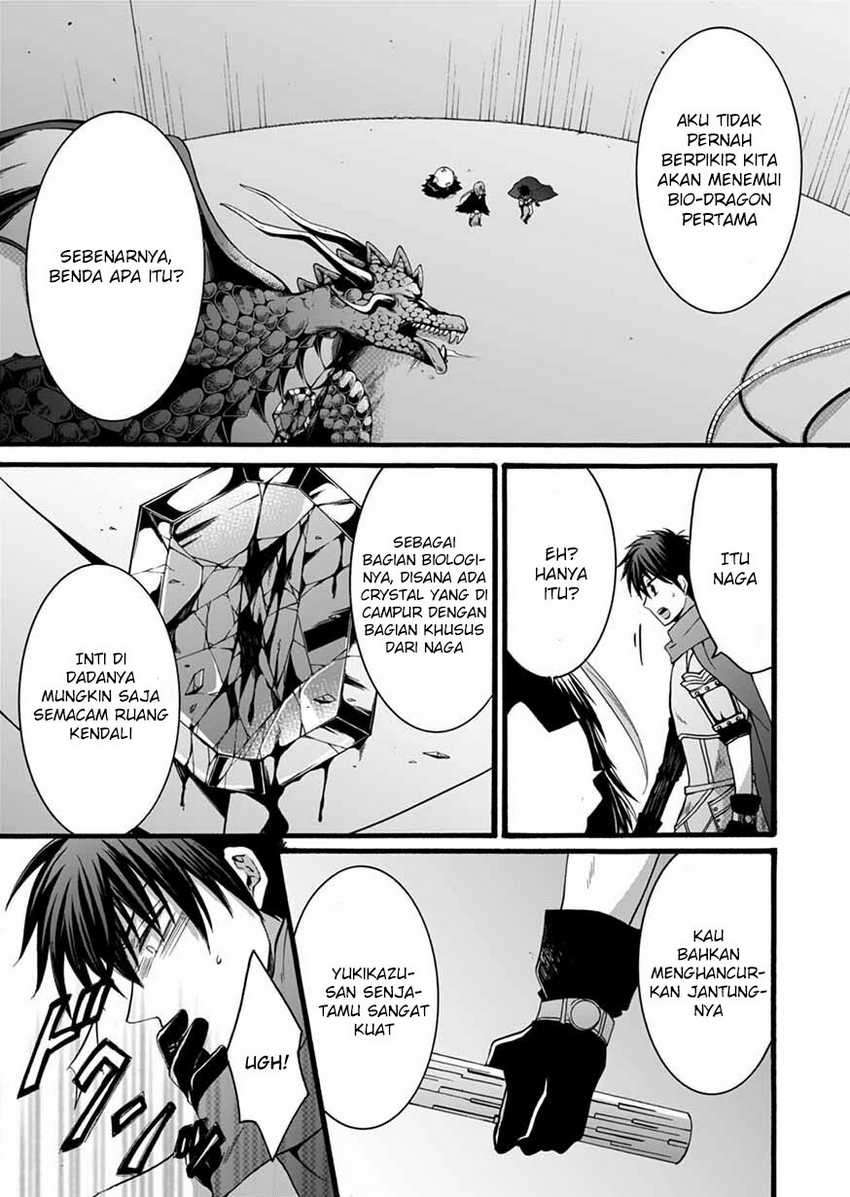 Isekai no Senshi toshite Kuni ni Manekareta kedo, Kotowatte Heishi kara Hajimeru Koto ni Shita Chapter 9 - halaman 31