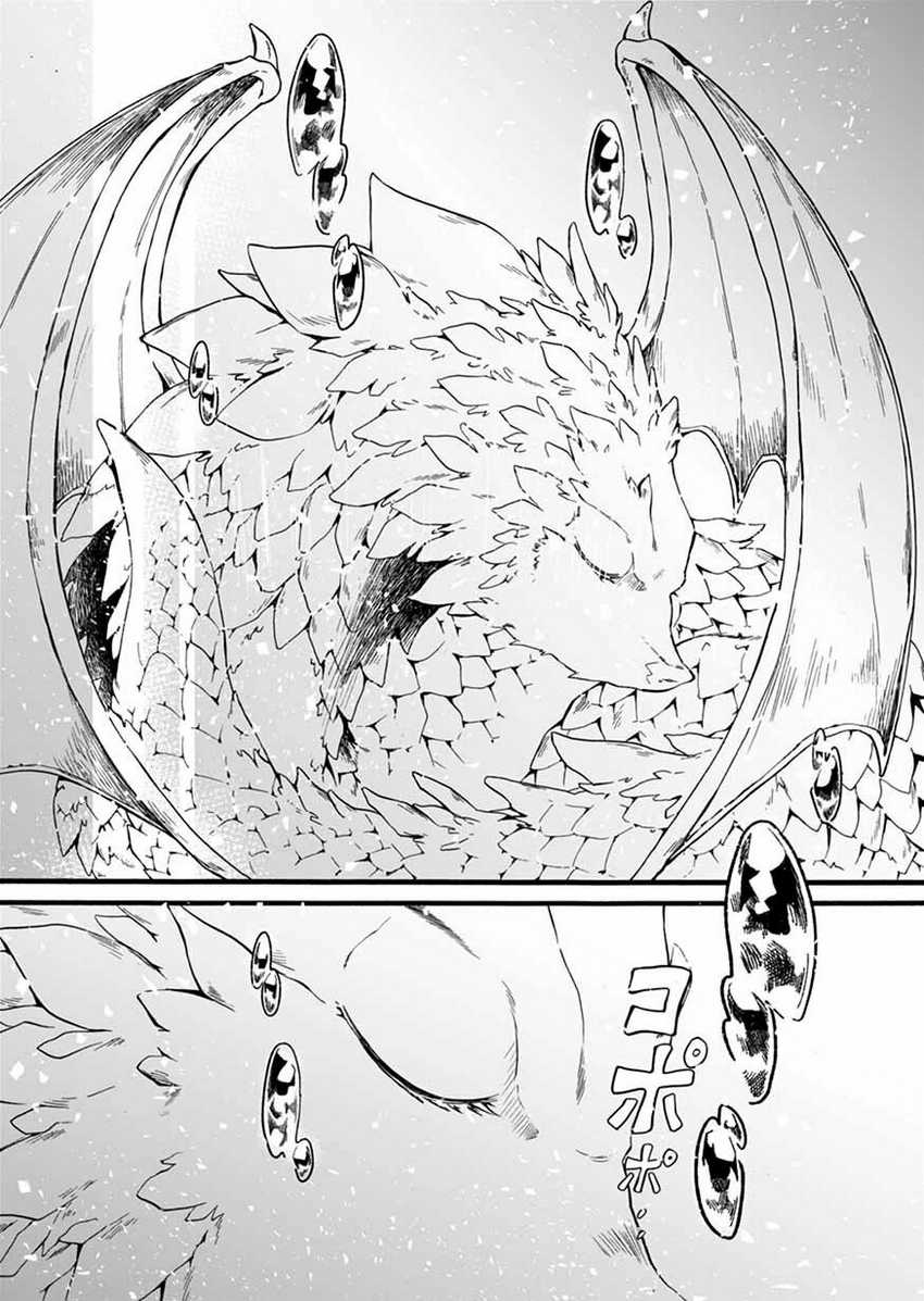 Isekai no Senshi toshite Kuni ni Manekareta kedo, Kotowatte Heishi kara Hajimeru Koto ni Shita Chapter 9 - halaman 36