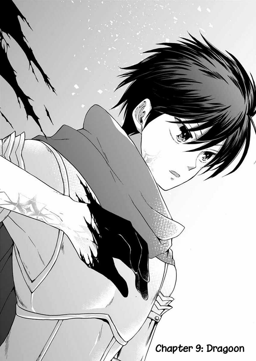 Isekai no Senshi toshite Kuni ni Manekareta kedo, Kotowatte Heishi kara Hajimeru Koto ni Shita Chapter 9 - halaman 4